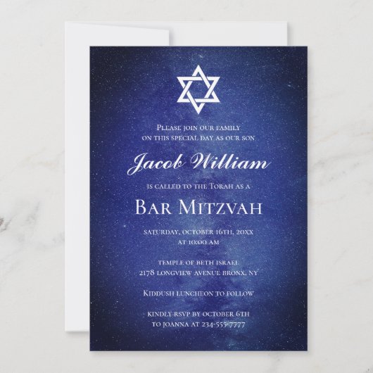 Jüdische Bar Mitzvah Personalisierte Einladung (Vorderseite)