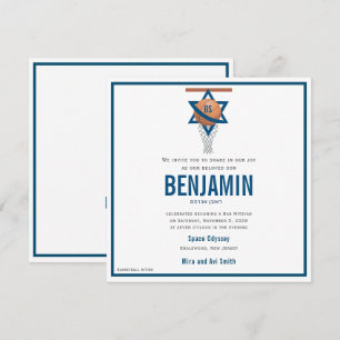 Jüdische Basketball Bar Mitzvah Einladung quadrati
