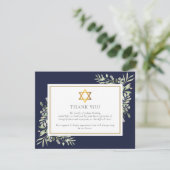 Jüdische Beerdigungsdenkmal Gold Star von David Dankeskarte (Stehend Vorderseite)