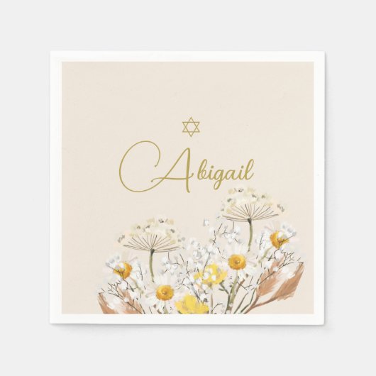 Jüdische Blume für Mädchenjunge mit Wasserfarbenfe Serviette (Vorderseite)