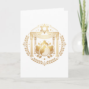 Jüdische Chuppah mit Davidstern und Granatäpfeln Einladung