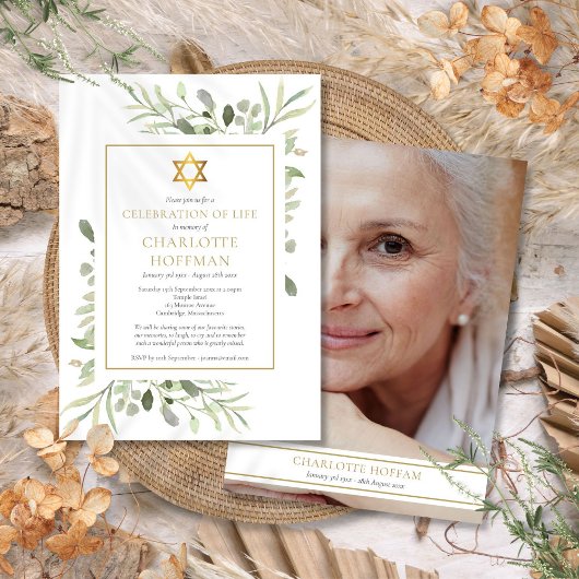 Jüdische Feier des Lebens Beerdigung Grünes Foto Einladung