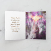 Jüdische Feier HAPPY PURIM Card Karte (Innenseite)