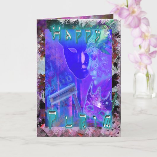 Jüdische Feier HAPPY PURIM Card Karte (Orchidee)