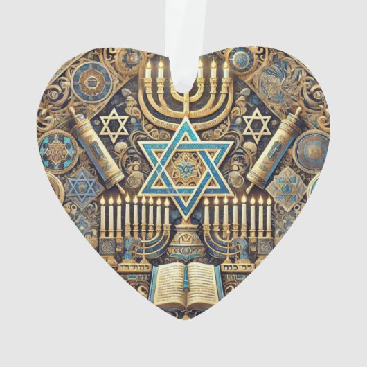 Jüdische Gedenkschmuck Ornament (Rückseite)