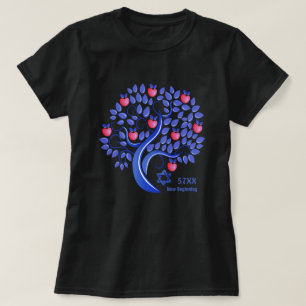 Jüdische Geschenk-T - Shirts des neuen Jahr- Rosh