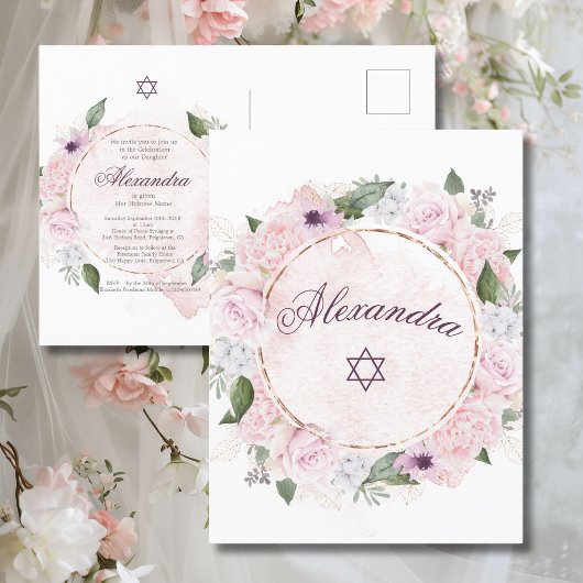 Jüdische Girl Pink Roses Stern von David Einladung Postkarte