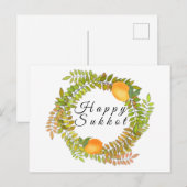 Jüdische Happy Sukkot Zitronen und Blätter Postkarte (Vorne/Hinten)