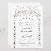 Jüdische Hebräische Einladung zur Hochzeit Kreativ (Vorne/Hinten)