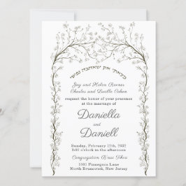 Jüdische Hebräische Einladung zur Hochzeit Kreativ