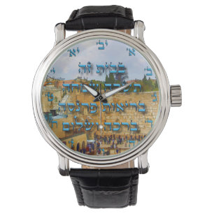 Jüdische hebräische Zuhause Segen Ivrit-Nummern Armbanduhr