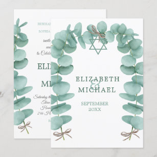 Judische Hochzeit Einladungen Zazzle De 