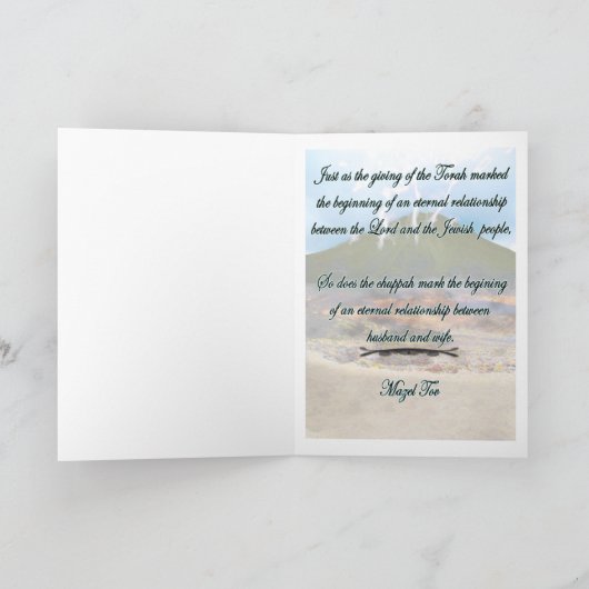 Jüdische Hochzeit, Chuppah Karte (Innenseite)