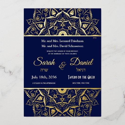 Jüdische Hochzeit Einladung Gold Mandala auf Blue (Vorderseite)
