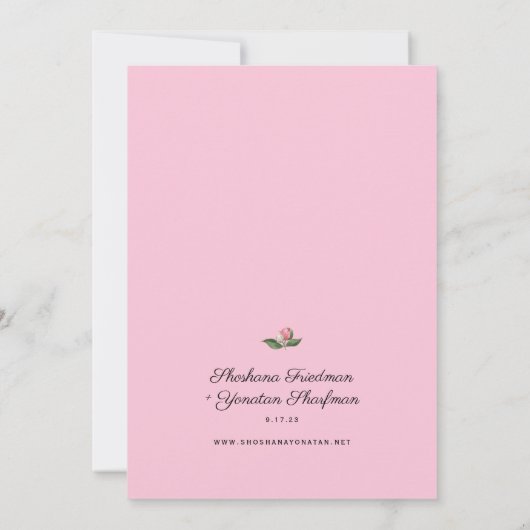 Jüdische Hochzeit Elegante Wasserfarben Einladung (Rückseite)