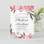 Jüdische Hochzeit Elegante Wasserfarben Einladung (Stehend Vorderseite)