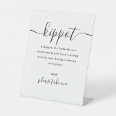 Jüdische Hochzeit Kippot Script Yarmulke Sockelschild (Vorderseite)