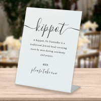 Jüdische Hochzeit Kippot Script Yarmulke