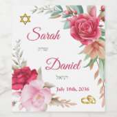 Jüdische Hochzeit mit dunkelrosa Rosenrot Weinetikett (Einzelnes Label)