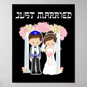 Jüdische Hochzeit nur verheiratet Chuppah Bride Gr Poster