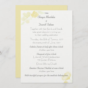 Jüdische Hochzeits-Einladungs-Gelb-BlumeWatercolor Einladung