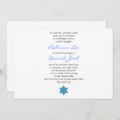 Jüdische Hochzeitseinladung Hebräische Hochzeiten Einladung (Vorne/Hinten)