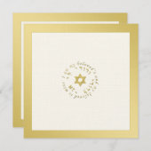 Jüdische Hochzeitseinladung in Gold und Elfenbeint Einladung (Vorne/Hinten)