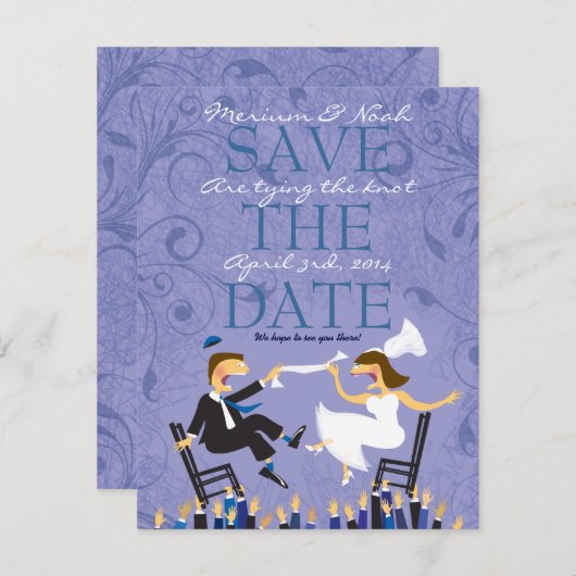 Jüdische Hora-Chair-Hochzeit speichern das Datum Save The Date (Vorne/Hinten)
