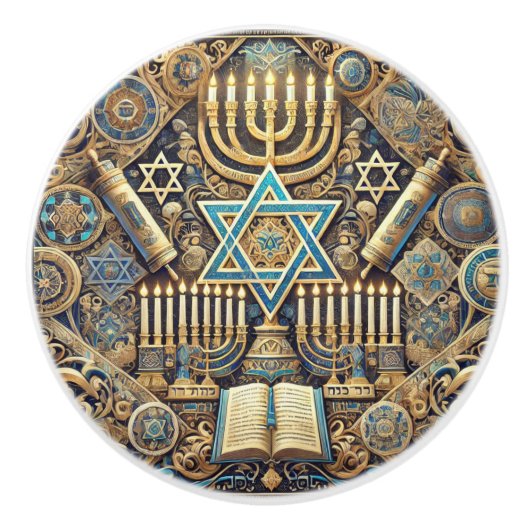 Jüdische Knöpfe und ziehen Keramikknauf (Vorderseite)