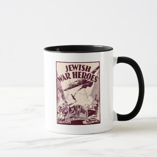 Jüdische Kriegs-Helder Tasse (Rechts)