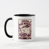 Jüdische Kriegs-Helder Tasse (Links)