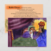 Jüdische Lebenslernkarte: Bikur Holim Postkarte (Vorne/Hinten)