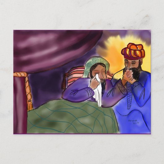 Jüdische Lebenslernkarte: Bikur Holim Postkarte (Vorderseite)