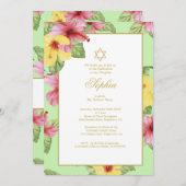 Jüdische Mädchen Name Grün Hebräischer Hibiskus Einladung (Vorne/Hinten)
