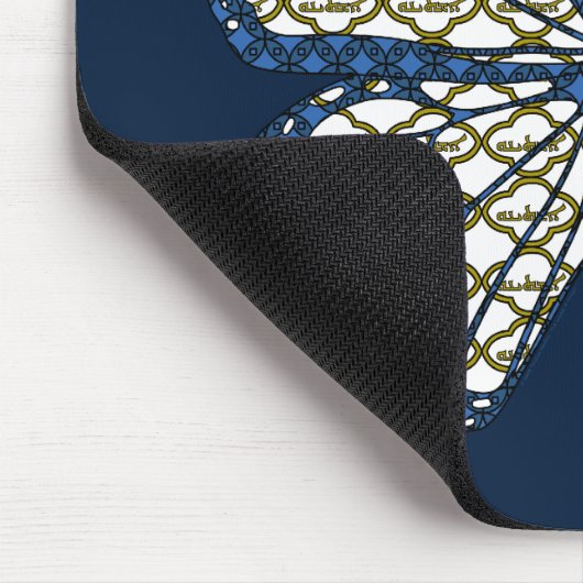 Jüdische Monarch Mousepad (Ecke)