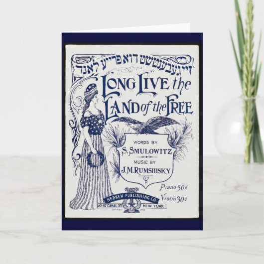 Jüdische Notenen-Abdeckung Karte (Vorderseite)