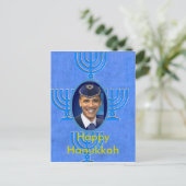 jüdische Postkarte (Stehend Vorderseite)