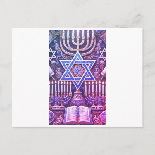 Jüdische Postkarte (Vorderseite)