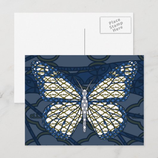 jüdische Postkarte (Vorne/Hinten)