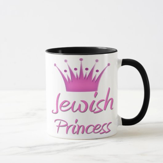 Jüdische Prinzessin Tasse (Rechts)