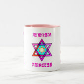 Jüdische Prinzessin Zweifarbige Tasse (Mittel)