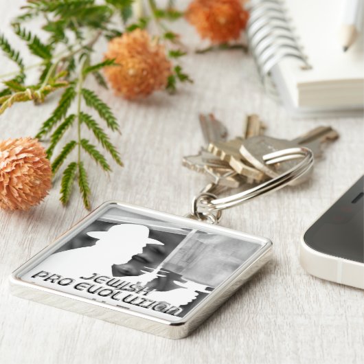 Jüdische Pro-Evolution Schlüsselanhänger (Seite)