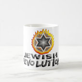Jüdische Revolution Kaffeetasse (Mittel)