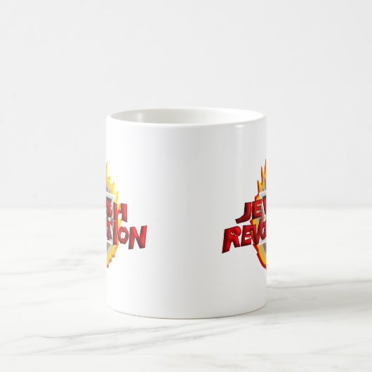 Jüdische Revolution Kaffeetasse (Mittel)