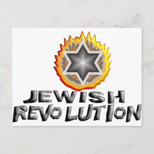 Jüdische Revolution Postkarte