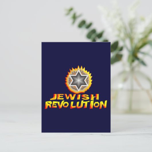 Jüdische Revolution Postkarte (Stehend Vorderseite)
