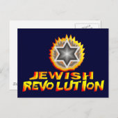 Jüdische Revolution Postkarte (Vorne/Hinten)