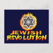 Jüdische Revolution Postkarte (Vorderseite)