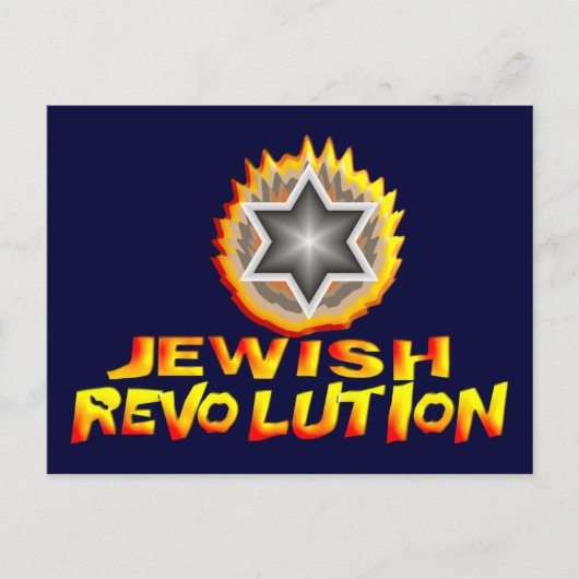 Jüdische Revolution Postkarte (Vorderseite)