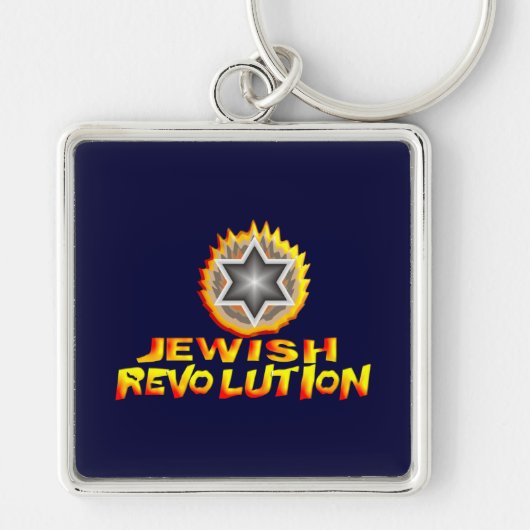 Jüdische Revolution Schlüsselanhänger (Vorne)